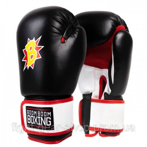 title black boxing gloves