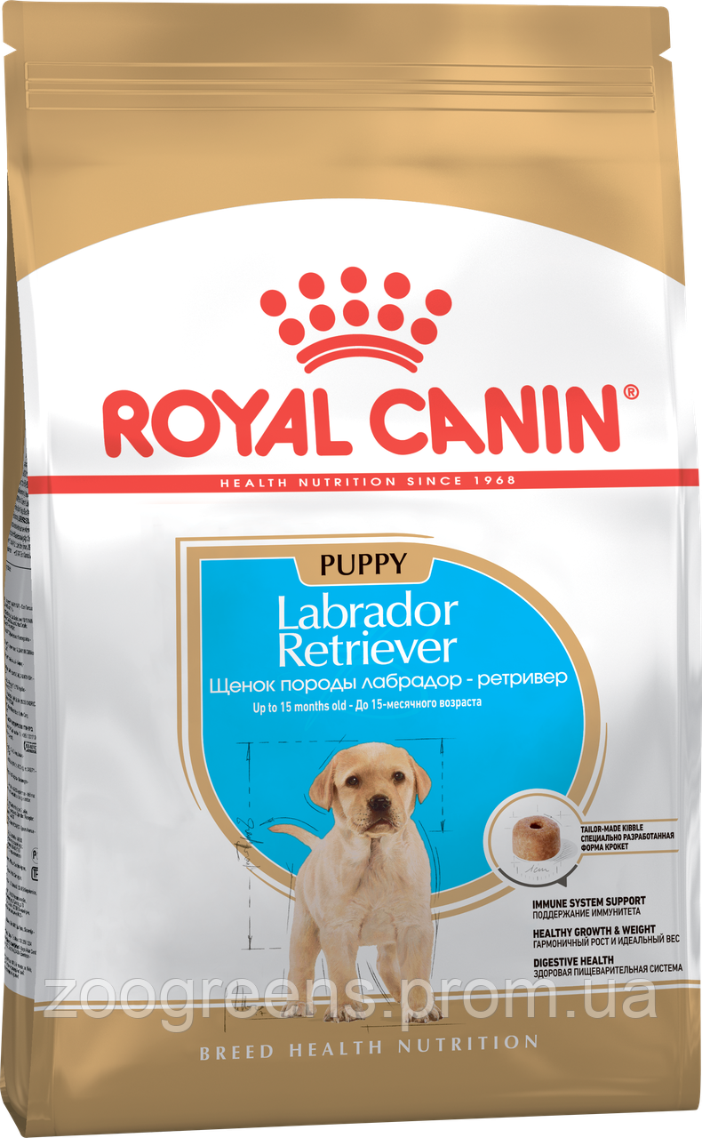 

ROYAL CANIN LABRADOR RETRIEVER PUPPY* 12 кг. Роял Канин Корм для щенков Лабрадора до 15 месяцев