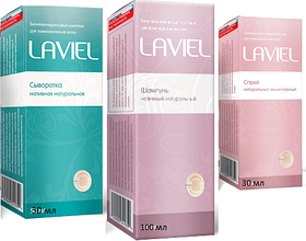 LavielL - біокомплекс (шампунь, спрей, сироватка) для ламінування і кератирования волосся (Лавиель)