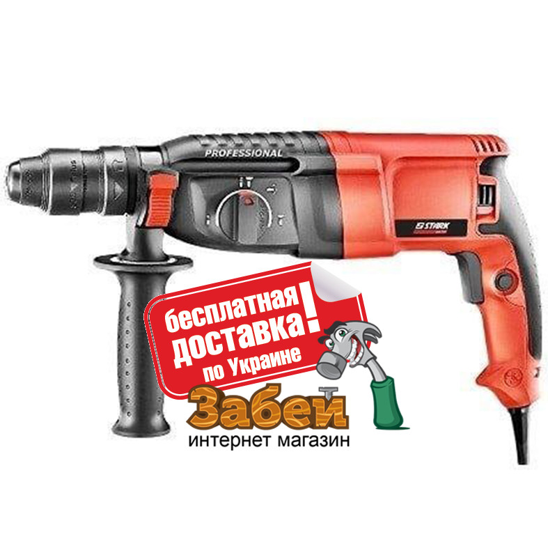 

Перфоратор Stark RH-860 Profi