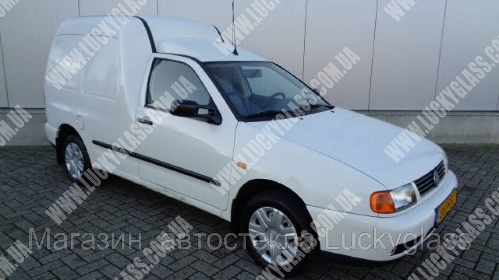 

VW Caddy (96-04), Лобовое стекло