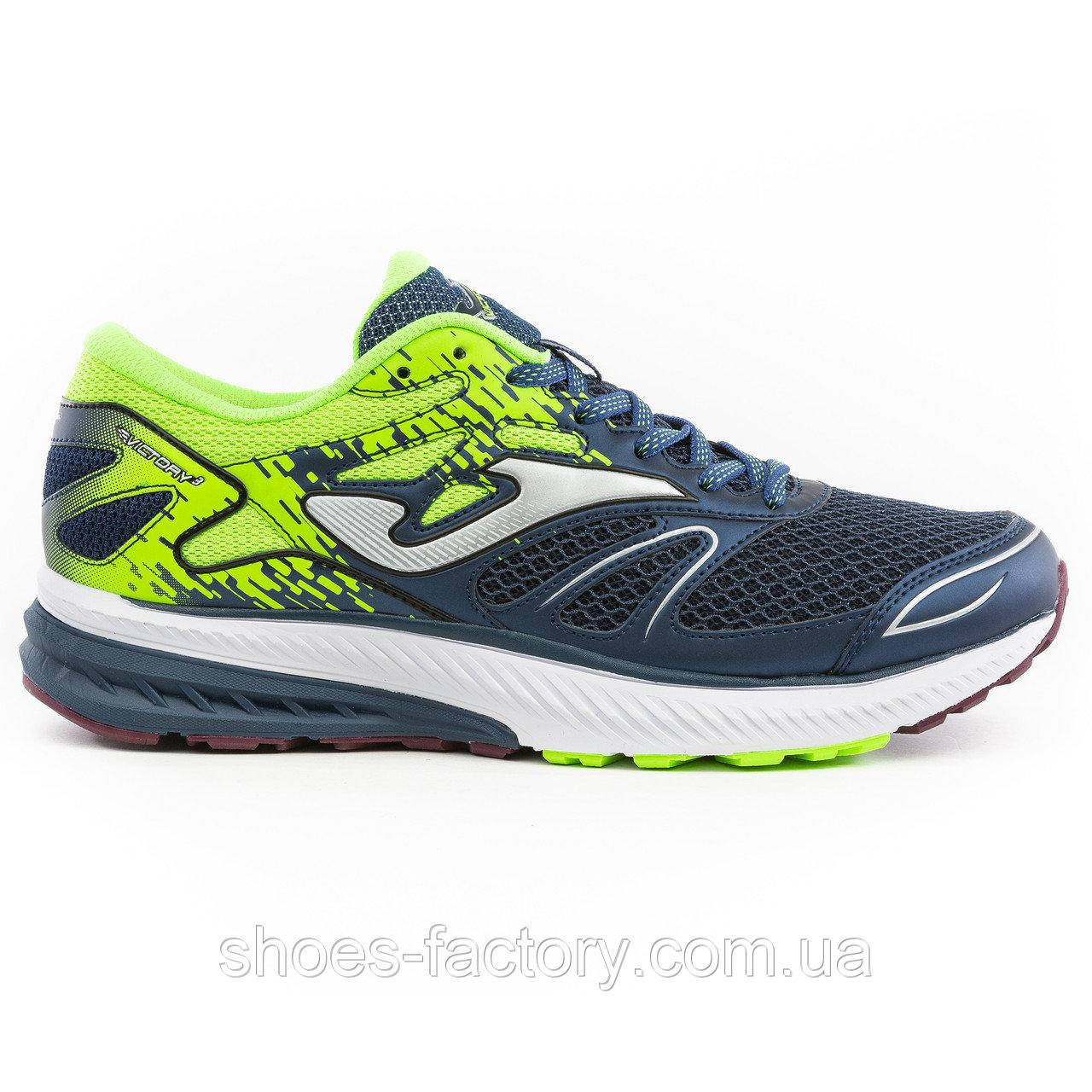 

Кроссовки JOMA R.VICTORY MEN 923 NAVY-FLUOR, (Оригинал) 43.5-28.5см.