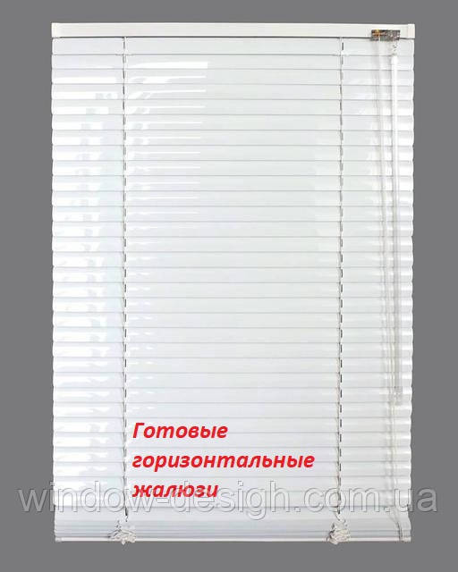 

Готовые горизонтальные Жалюзи 45x120см, Правое, Белый