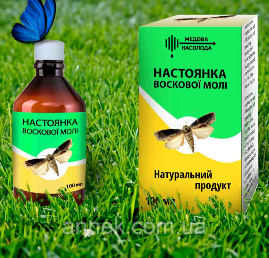 лечение гипертонии продуктами пчеловодства