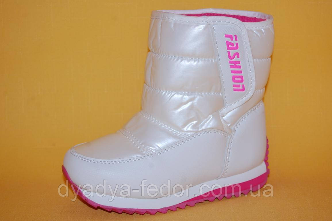 

Детская зимняя обувь Jong Golf Китай 90013 Для девочек Белый размеры 27_32