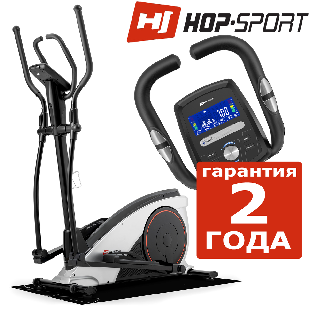 

Электромагнитный орбитрек HS-060C Blaze iConsole+ silver. Электромагнитный, до 150 кг, орбитрек для похудения