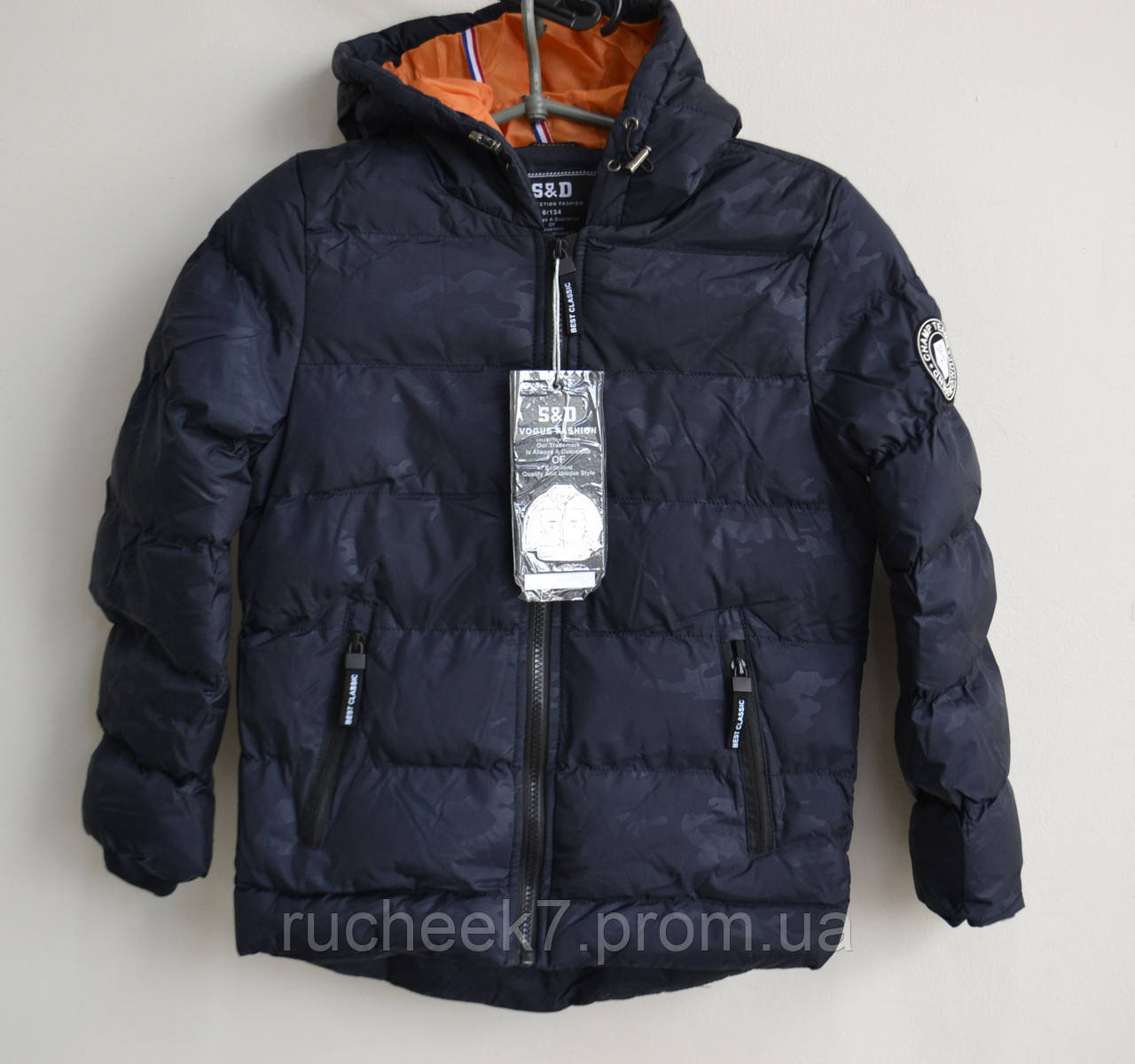 Куртка для мальчика холодная осень, евро зима  S&D 27