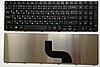 Клавіатура для ноутбука Acer 5252 | 5253 | 5336 | 5552 | 5552G | 5736 | 5736G (російська розкладка)