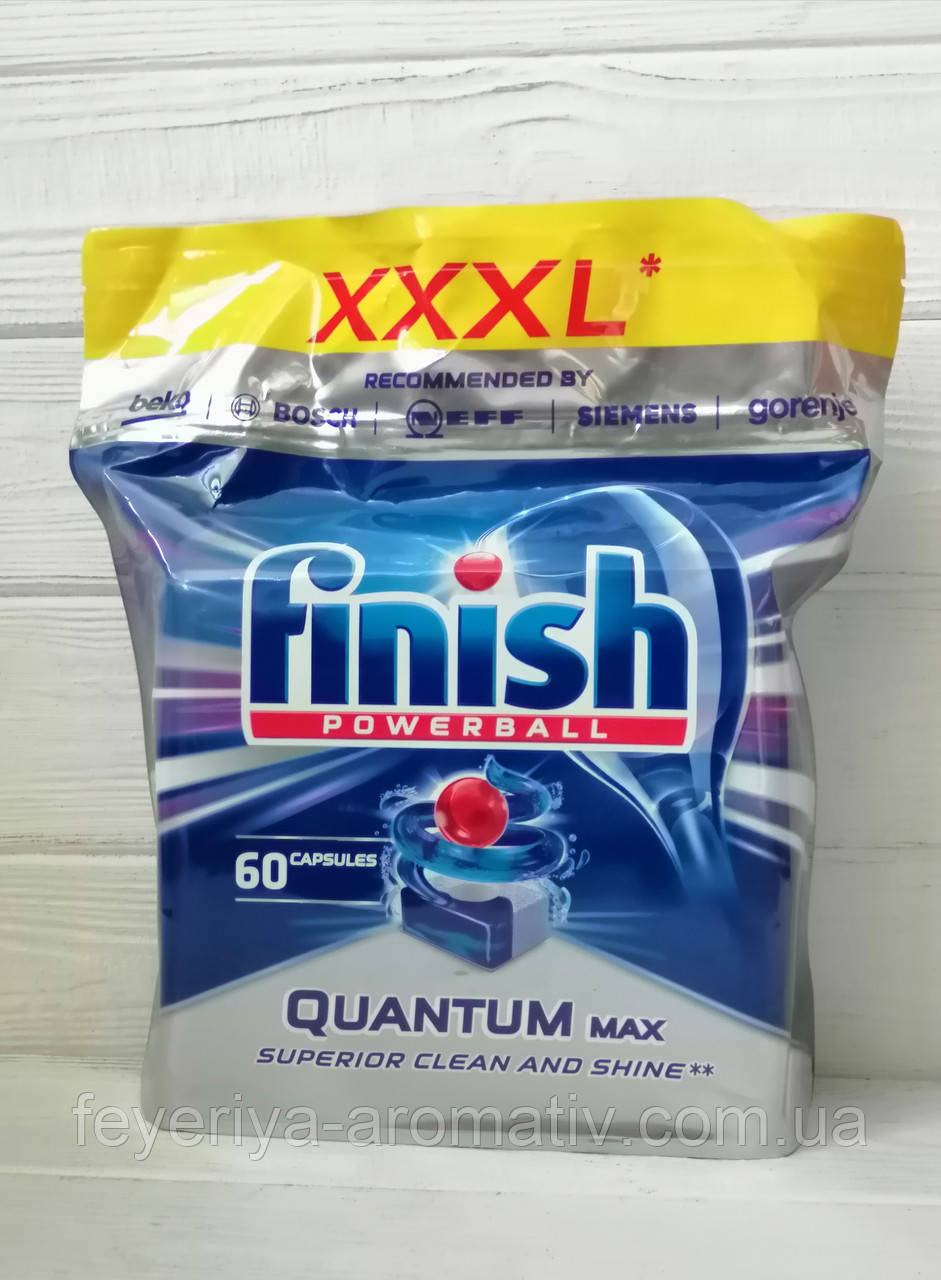 Таблетки для посудомийної машини Finish Powerball Quantum Max 60 шт. (Польща)