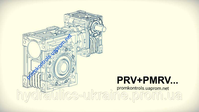 

Редукторы PRV+PMRV 050-110 червячные