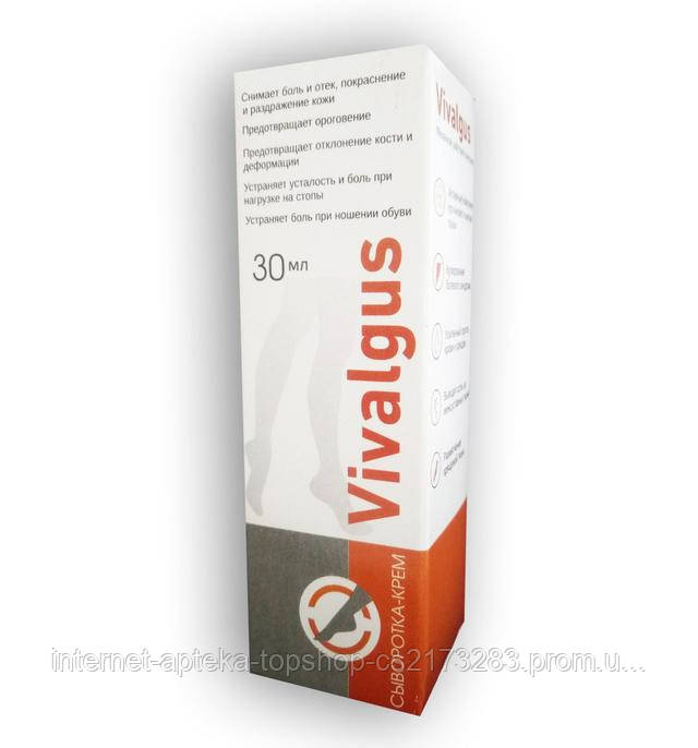 Vivalgus - Крем-сыворотка от вальгусной деформации (Вивальгус)