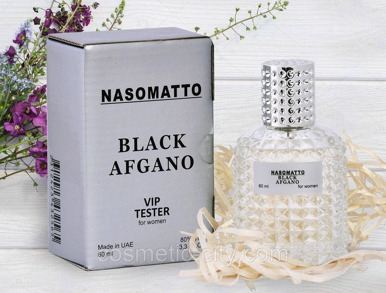 nasomatto black afgano tester