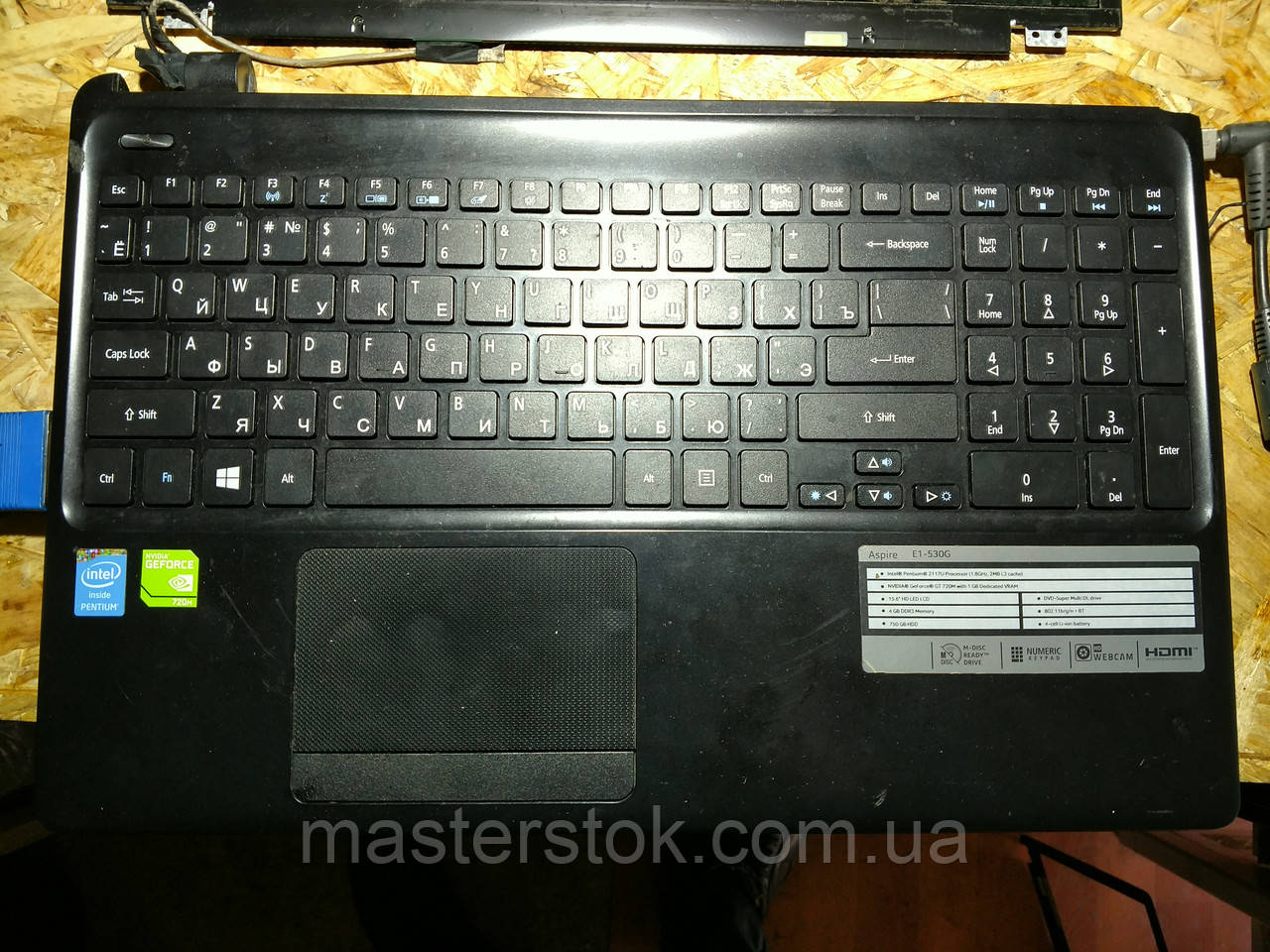 Ноутбук Acer Aspire E1-530G, на з\ч