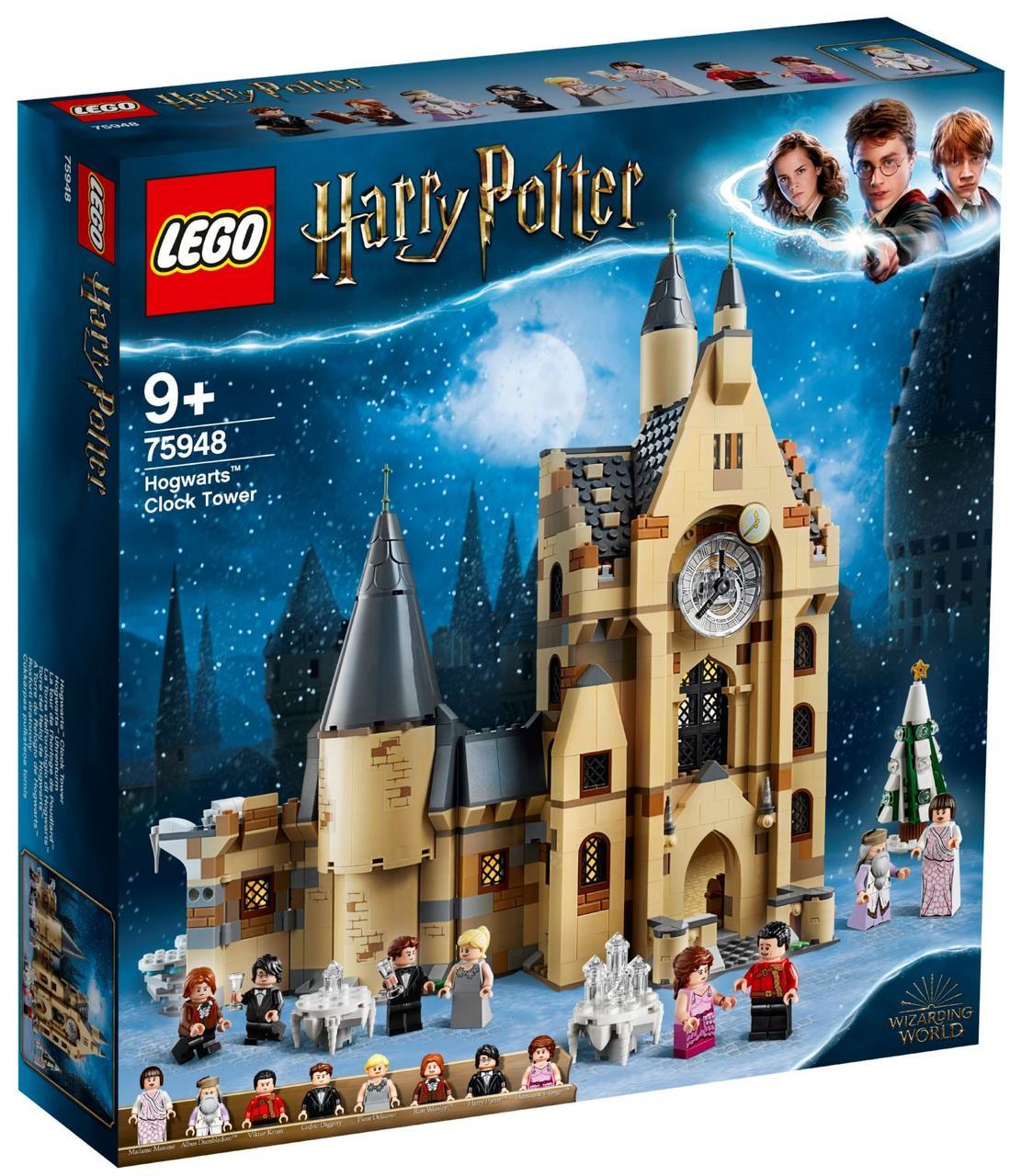 Lego Harry Potter Часовая башня Хогвартса Лего Гарри Поттер 75948