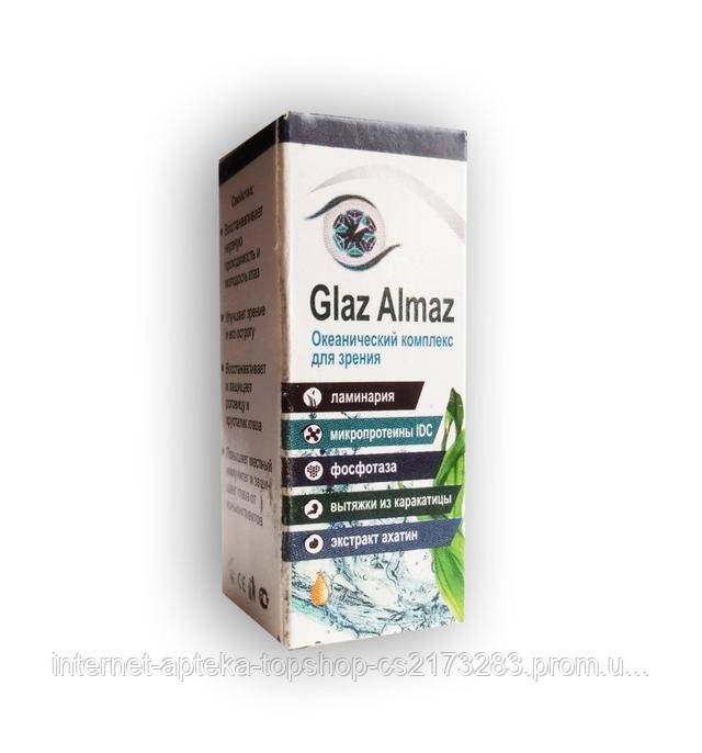 Glaz Almaz - Океанический комплекс для зрения - капли (Глаз Алмаз) 