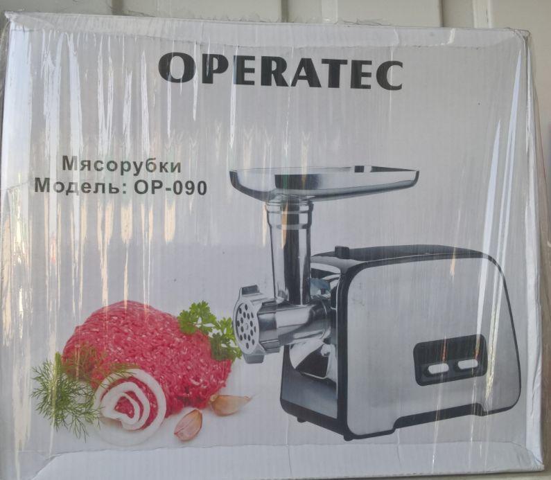 

Мясорубка Operatec OP-090