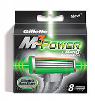 Лезвия для бритвы Gillette Mach3 Power 8's (восемь картриджей в упаковке)