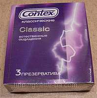 Презервативы CONTEX Classic (3 шт. в упаковке)