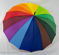 Зонт трость радуга на 16 спиц карбоновых спиц от фирмы "Feeling Rain"