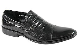 Мужские черные кожаные классические туфли с ремешком LOUIS ALBERTI 5A20-A01  скидка