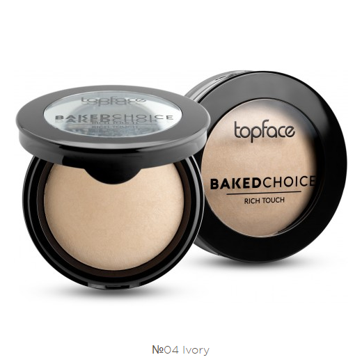 

Пудра запеченная TopFace BAKED CHOICE Rich Touch PT-701 №04 Ivory