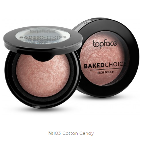 

Хайлайтер запеченный TopFace BAKED CHOICE Rich Touch PT-702 №103 Cotton Candy