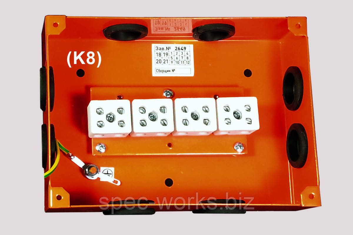 

Коробка огнестойкая КРОМА 01-90 К8