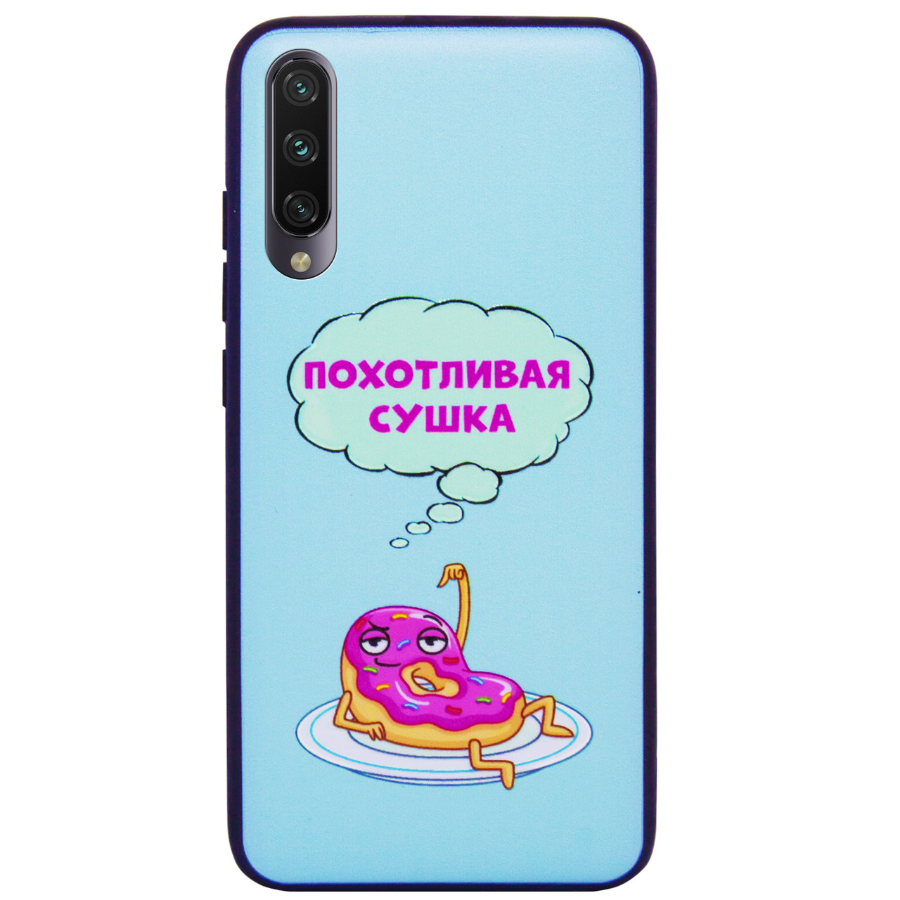 

TPU+PC чехол ForFun для Xiaomi Mi A3 (CC9e), Похотливая сушка / голубой