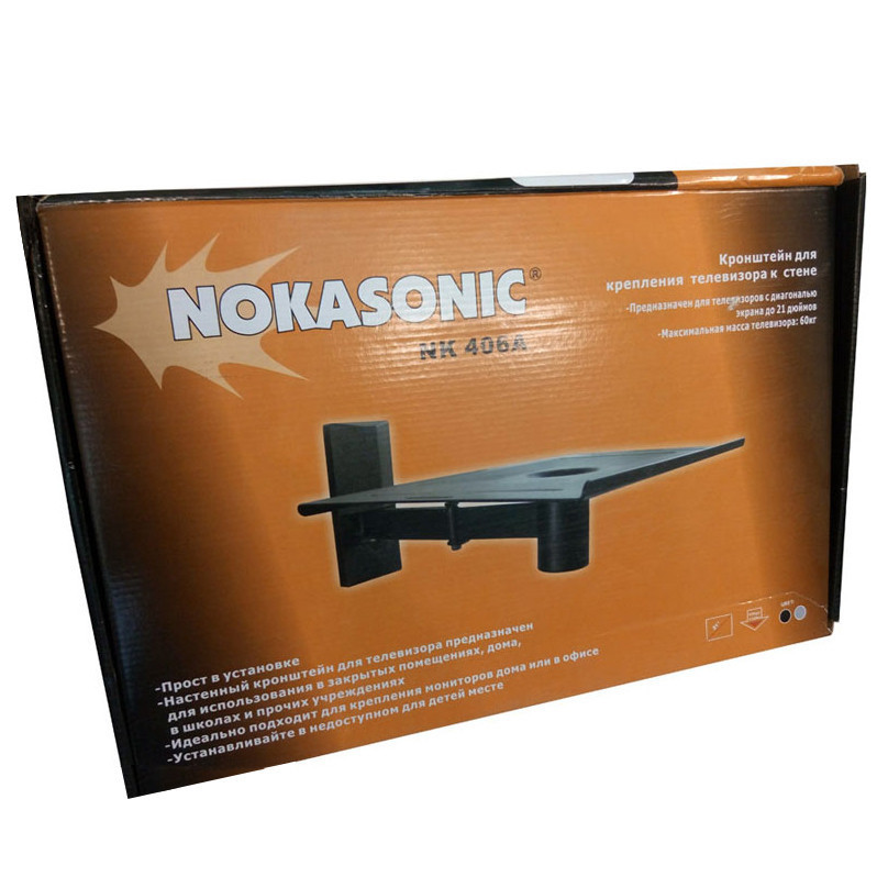 

Кронштейн Nokasonic NK-406 А диагональ до 21" D100, Черный