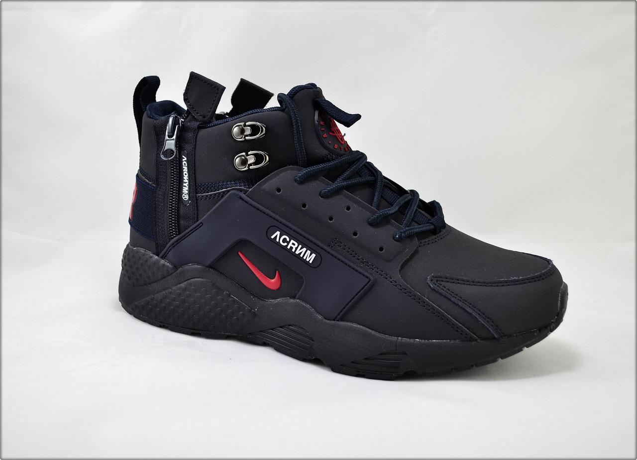 Зимние кроссовки Nike Huarache Acronym 44