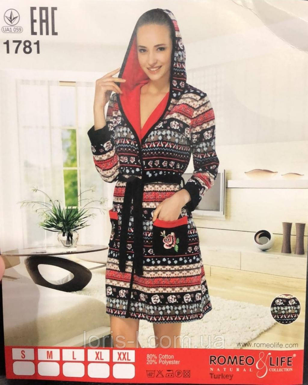 

Женские велюровые халаты Розалия