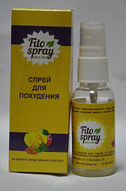 Fito sprey - Спрей для схуднення (Фіто Спрей), Результат настане за перший тиждень використання