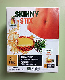 Skinny Stix - Стіки для схуднення (Скінні Стікс Ананас), Інтенсивна переробка застарілого жиру