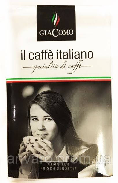 

Кава мелена GlaComo il caffe italiano 250g (12шт/ящ)