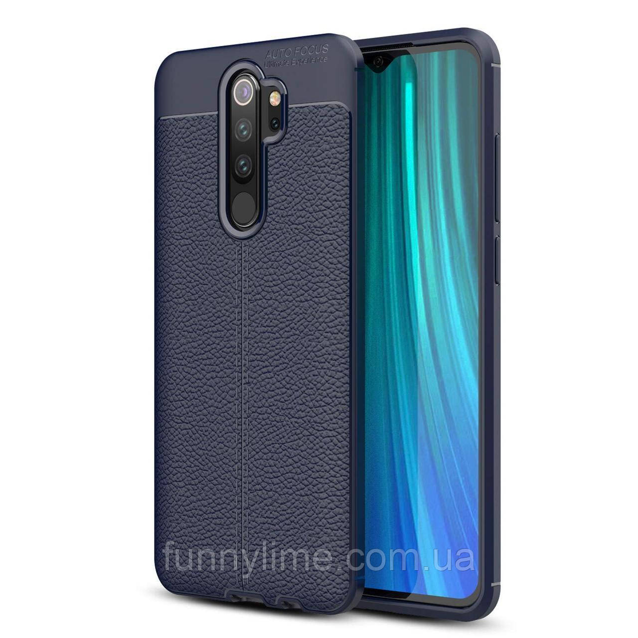 

Чехол Touch для Xiaomi Redmi Note 8 Pro бампер противоударный Blue