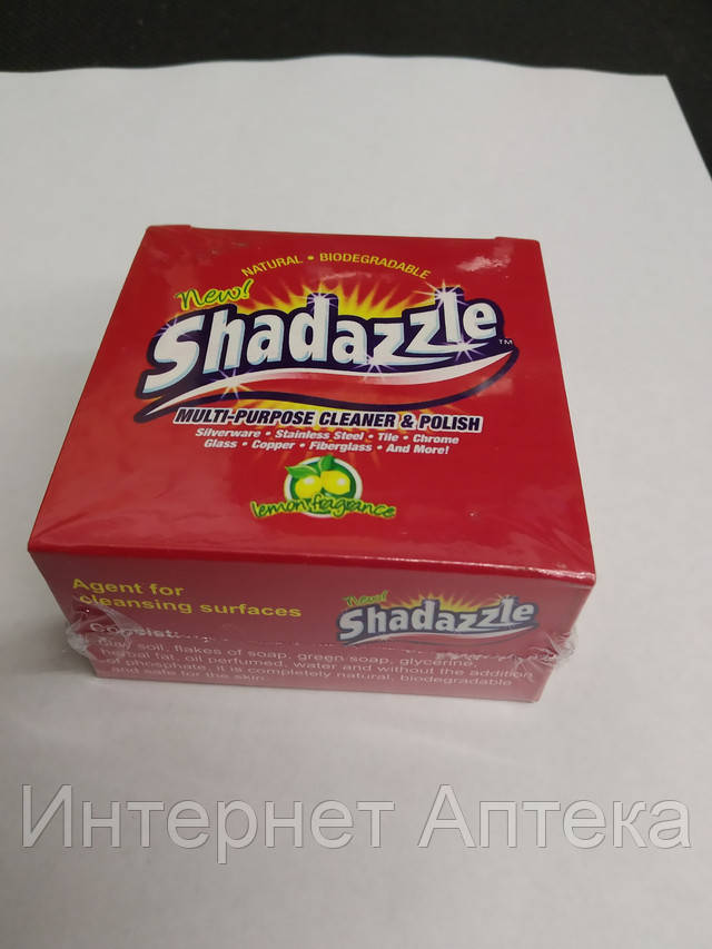 Shadazzle - Средство для чистки салона, кузова, дисков (Шадазл) 