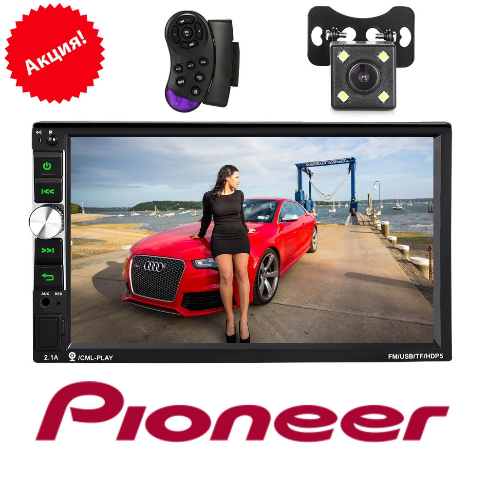 

Автомагнитола 2Din Pioneer 7040CRB USB,SD, Video ПУЛЬТ НА РУЛЬ КАМЕРА