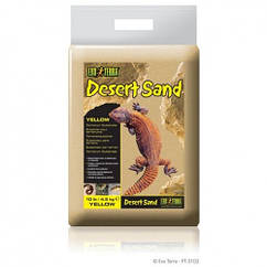 Субстрат для тераріуму Hagen Desert Sand (пустельний пісок), 4,5 кг, жовтий (PT3103)