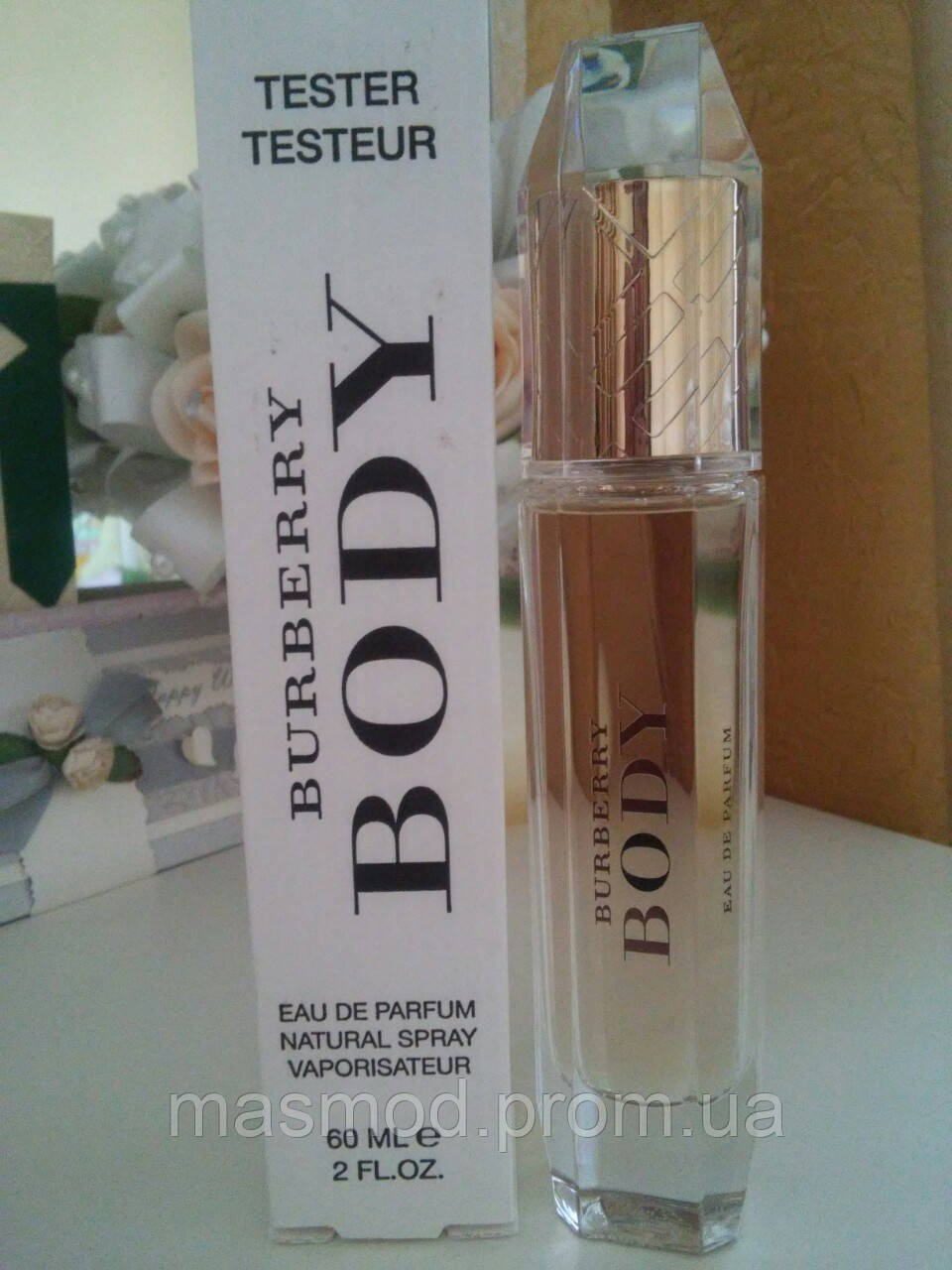 burberry body eau spray