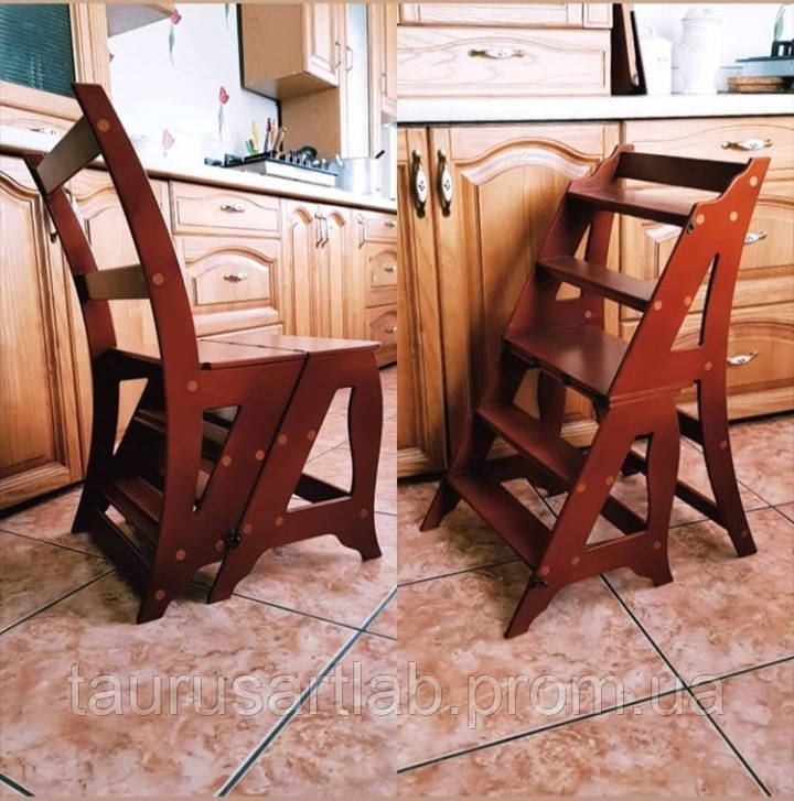 Деревянный функциональный трансформер, стул-лестница, стул-стремянка к