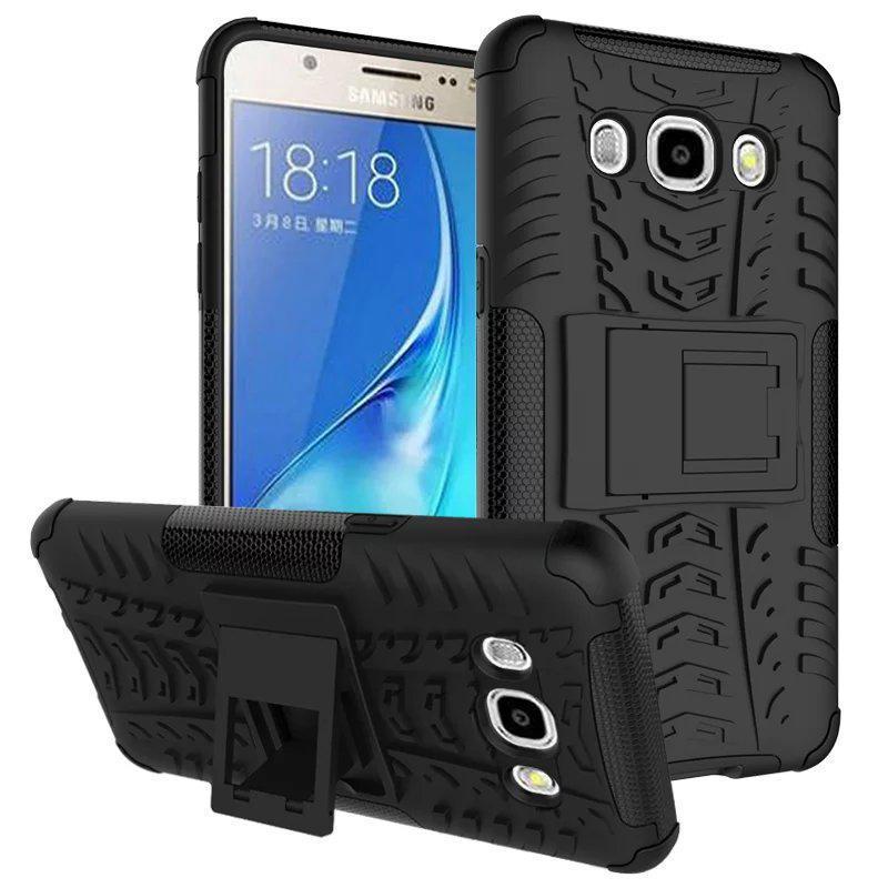 

Чехол Armor Case для Samsung Galaxy J5 2016 (J510) Черный