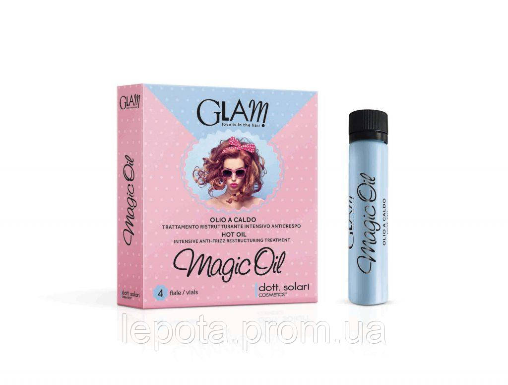 

Интенсивное восстанавливающее масло Dott.Solari Glam Magic Oil, 4*10 мл