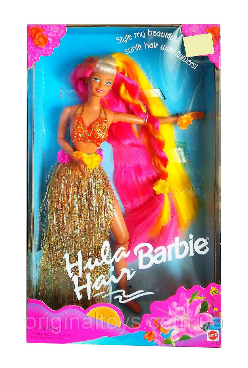 barbie hula hair 1996