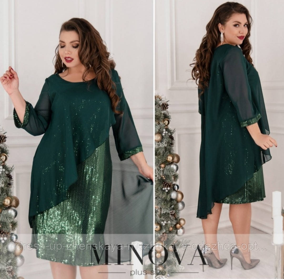 Вечернее женское платье ОМ/-755 - Зеленый 54-56, бордовый