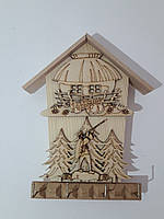 Ключница деревянная настенная подарок домик 21 см.