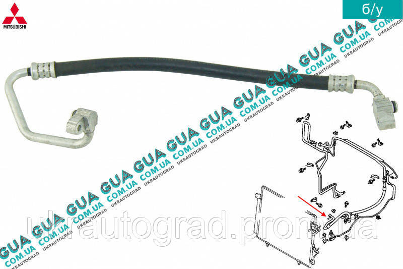 

Трубка / патрубок кондиционера от компрессора к радиатору ( шланг ) MR568571 Mitsubishi / МИТСУБИШИ PAJERO III 2000-2006 / ПАДЖЭРО 3 00-06