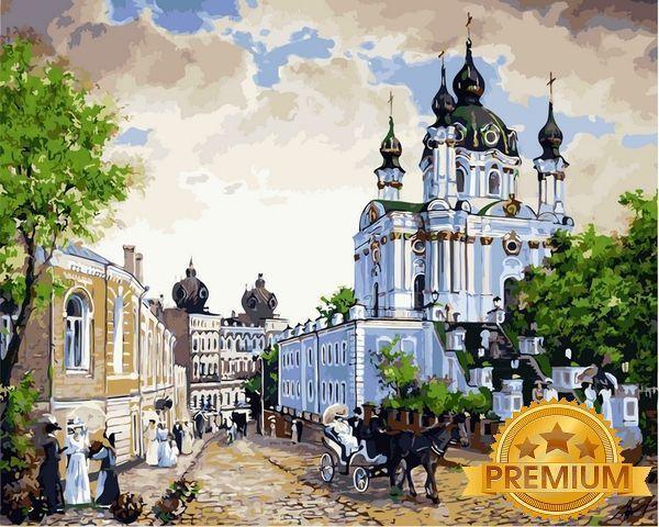 

Картина по номерам 40×50 см. Babylon Premium (цветной холст + лак) Андреевский спуск в начале ХХ века (NB 370)