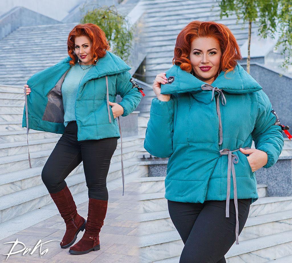 

Женская куртка больших размеров " Парка " Dress Code