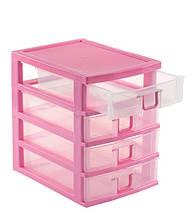 Пластиковый мини комод,органайзер на 4 ящика (в наличии красный и розовый)