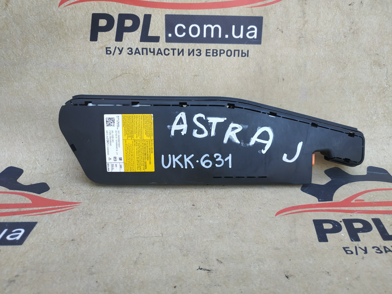 

Opel Astra J IV 4 09- подушка безопасности в сиденье левая 616656401A